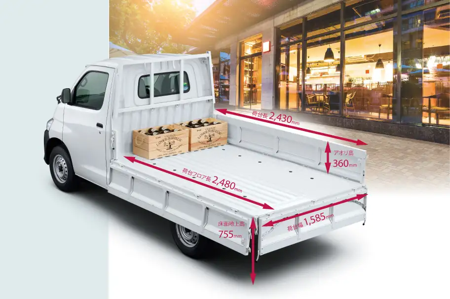 new toyota townace truck dimensions