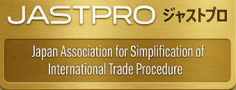 Jastpro badge for Nexuss