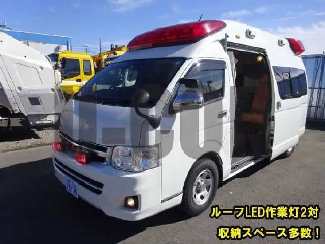 hiace wide hicab ambulance auction view